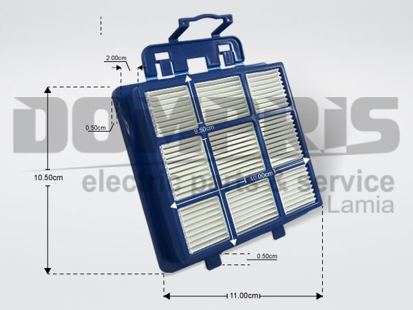 ΦΙΛΤΡΟ ΣΚΟΥΠΑΣ HOOVER U88 SET OR.CODE 35601868 1