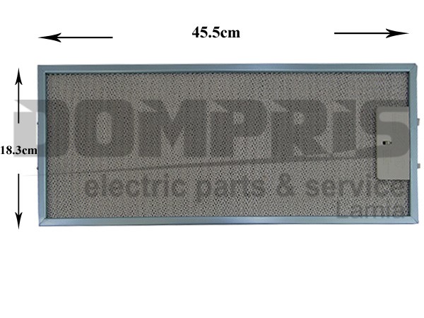 ΦΙΛΤΡΟ ΑΠΟΡΡΟΦΗΤΗΡΑ 45,50X18,3CM GRI0025433A 1