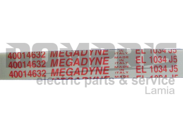 ΙΜΑΝΤΑΣ ΠΛΥΝΤΗΡΙΟY ARCELIC-BEKO 1034 J5 EL 2