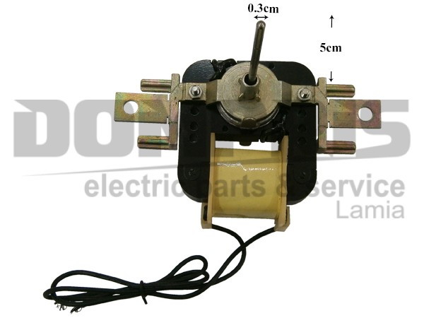 ΑΝΕΜΙΣΤΗΡΑΣ ΨΥΓΕΙΟΥ NO FROST 110V EM249/SM999 1
