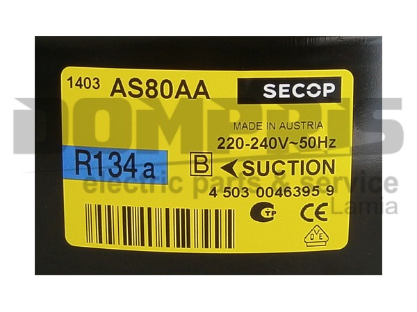 ΜΟΤΕΡ ΨΥΓΕΙΟY SECOP R134 1/4 NL9F 2