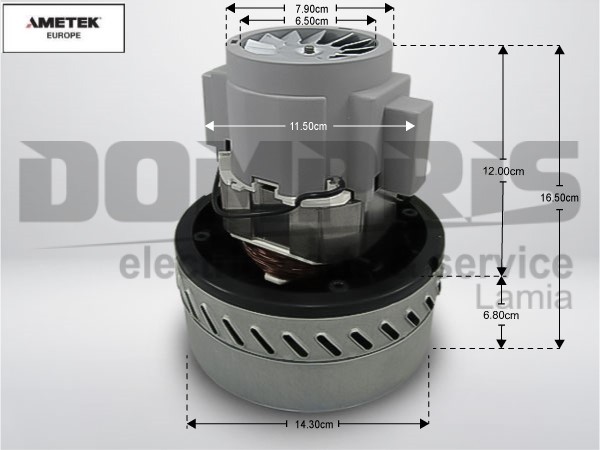 ΜΟΤΕΡ ΣΚΟΥΠΑΣ AQUA VAC DELONGHI 1000W ΜΕ 4 ΤΡΥΠΕΣ 1