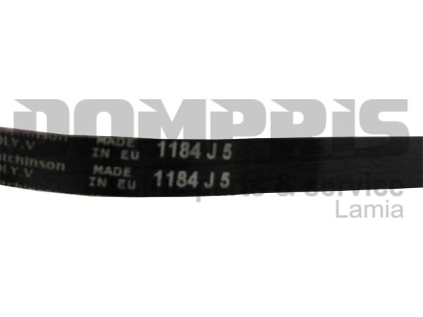 ΙΜΑΝΤΑΣ ΠΛΥΝΤΗΡΙΟY PITSOS 1184J5 283729 2