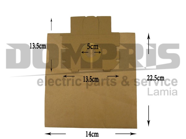 ΣΑΚΟΥΛΑ ΣΚΟΥΠΑΣ ELECTROLUX SET 5 ΤΕΜ + 2 ΦΙΛΤΡΑ 1