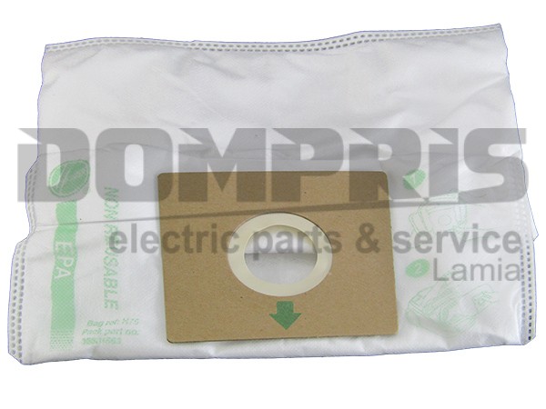 ΣΑΚΟΥΛΑ ΣΚΟΥΠΑΣ HOOVER CUBED SILENCE 35601663 H75 SET 4 ΤΕΜ 2