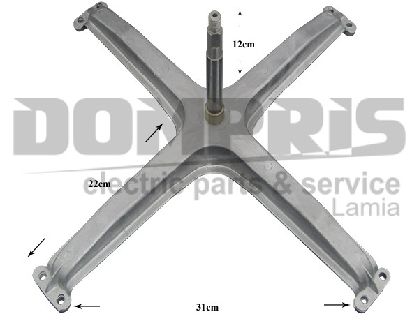 ΑΞΟΝΑΣ ΠΛΥΝΤΗΡΙΟY ARISTON ARDO 1X6201 / 1X6203 1