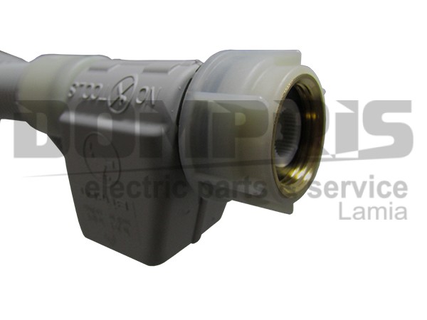 ΣΩΛΗΝΑΣ ΠΑΡΟΧΗΣ  ΠΛΥΝΤΗΡΙΟΥ ΠΙΑΤΩΝ ΜΕ AQUA STOP SIEMENS 11007861 2