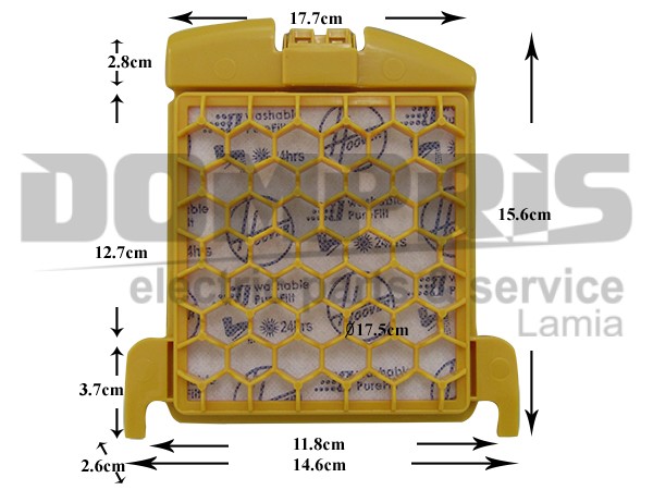 ΦΙΛΤΡΟ ΣΚΟΥΠΑΣ HOOVER FREESPACE S86 35600656 1