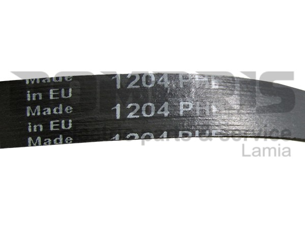 ΙΜΑΝΤΑΣ ΠΛΥΝΤΗΡΙΟY WHIRLPOOL 1204H8 EL 2