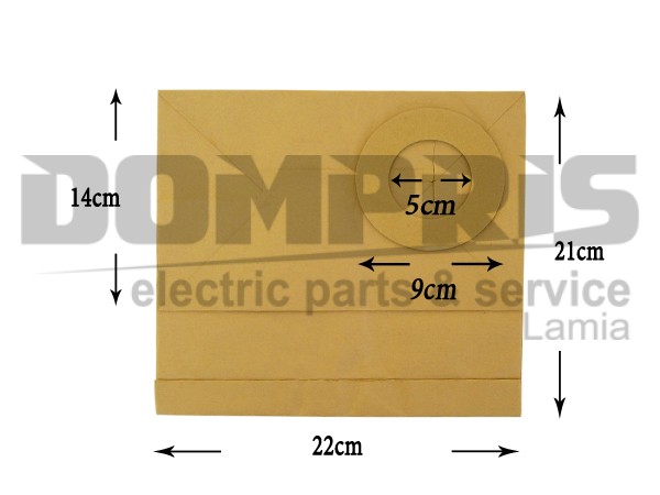 ΣΑΚΟΥΛΑ ΣΚΟΥΠΑΣ MOULINEX SET 5 TEM + 2 ΦΙΛΤΡΑ 1