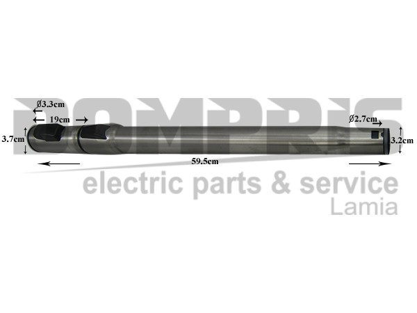 ΤΗΛΕΣΚΟΠΙΚΟΣ ΣΩΛΗΝΑΣ AEG ELECTROLUX 140019431026 1
