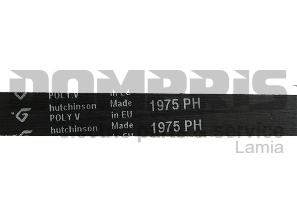 ΙΜΑΝΤΑΣ ΠΛΥΝΤΗΡΙΟY ZANUSSI 1975H7  1258288107 2