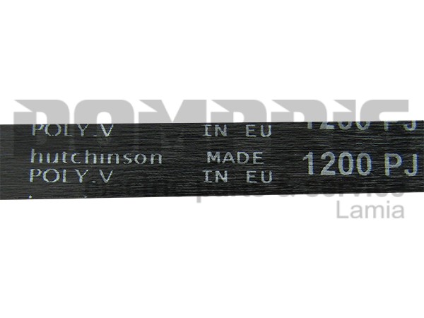 ΙΜΑΝΤΑΣ ΠΛΥΝΤΗΡΙΟY WHIRLPOOL 1200 J4 2