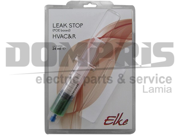 ΣΦΡΑΓΙΣΤΙΚΟ ΑΠΩΛΕΙΩΝ 24ML 1