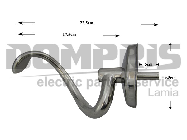 ΓΑΝΤΖΟΣ ΜΙΞΕΡ KENWOOD KW711659 1