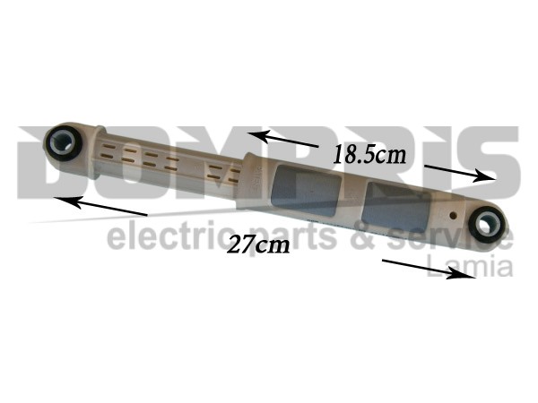 ΑΜΟΡΤΙΣΕΡ ΠΛΥΝΤΗΡΙΟY ZANUSSI Φ11ΜΜ 80N 1322553015 1