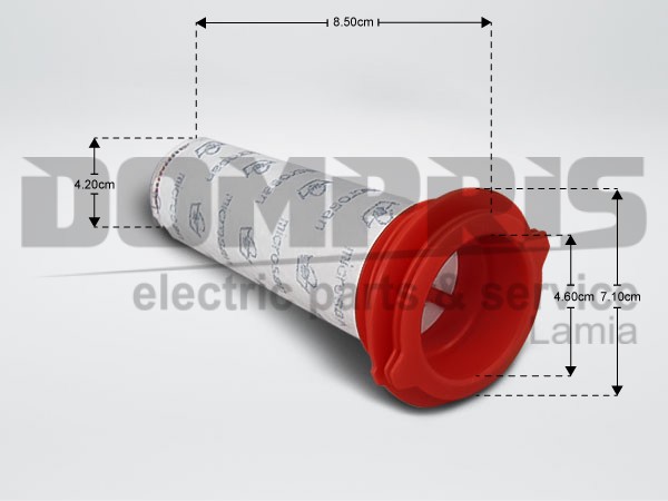 ΦΙΛΤΡΟ ΣΚΟΥΠΑΣ SIEMENS BOSCH OR.CODE 00754176 1
