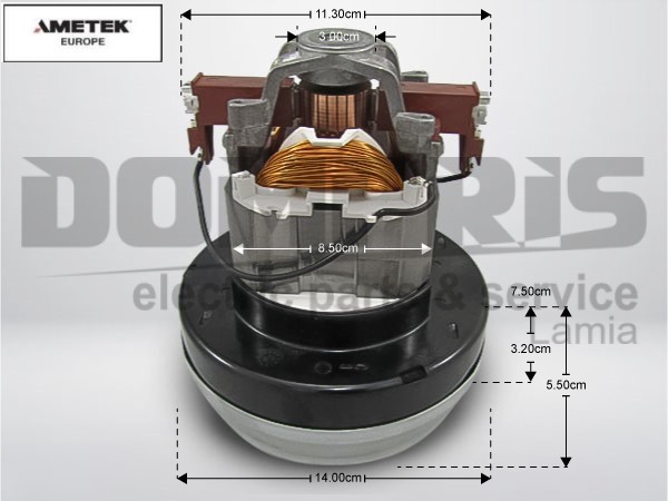 ΜΟΤΕΡ ΣΚΟΥΠΑΣ 1200W 1