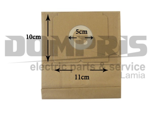 ΣΑΚΟΥΛΑ ELECTROLUX XIO AEG GR 5 SET 5 ΤΕΜ + 2 ΦΙΛΤΡΑ 1