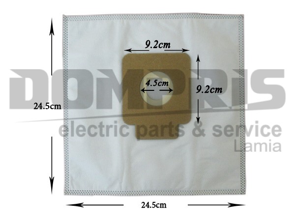 ΣΑΚΟΥΛΑ ΣΚΟΥΠΑΣ HOOVER SPRINT H63-H64 SET 5 TEM + 2 ΦΙΛΤΡΑ 1