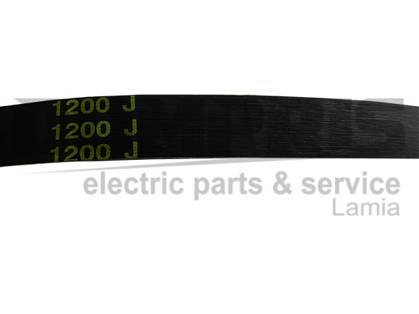 ΙΜΑΝΤΑΣ ΠΛΥΝΤΗΡΙΟY CANDY 1200J6 028121 2