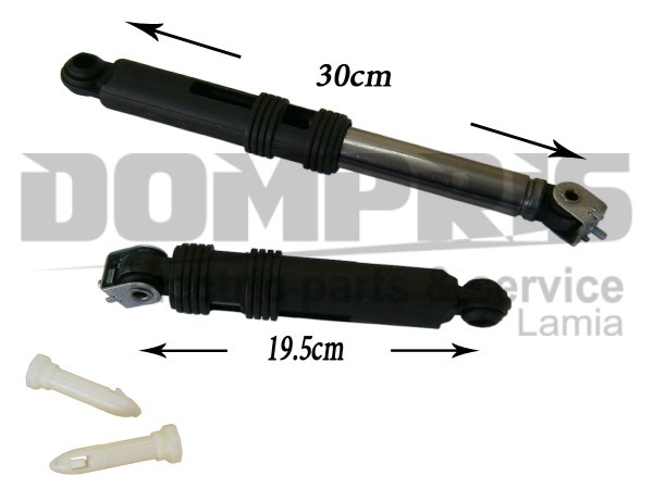 ΑΜΟΡΤΙΣΕΡ ΠΛΥΝΤΗΡΙΟY ARISTON 100N KIT 141042 1