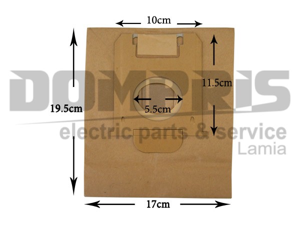 ΣΑΚΟΥΛΑ ΣΚΟΥΠΑΣ ELECTROLUX CLARIO SET 5 ΤΕΜ + 2 ΦΙΛΤΡΑ 1