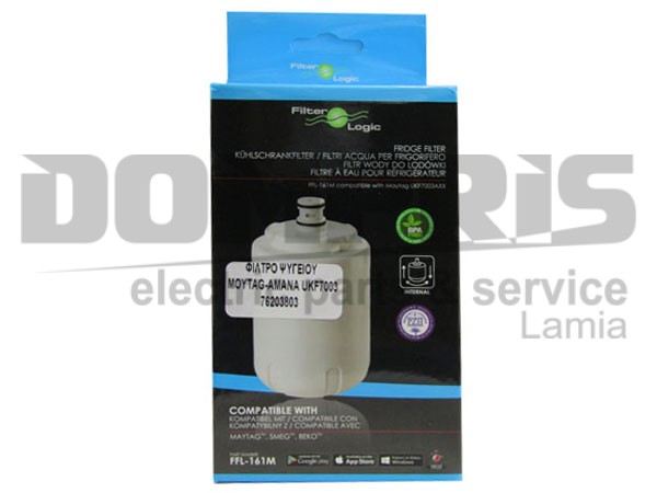 ΦΙΛΤΡΟ ΨΥΓΕΙΟΥ MAYTAG AMANA LF-300 UKF7003 2