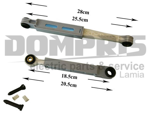 ΑΜΟΡΤΙΣΕΡ ΠΛΥΝΤΗΡΙΟY SIEMENS BOSCH MAX SET 90N 8MM 673541 1