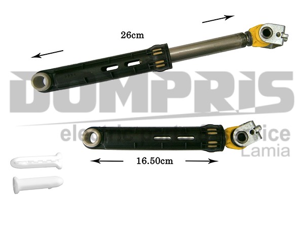 ΠΛΥΝΤΗΡΙΟΥ ARISTON INDESIT HOT POINT 100N 286060 1