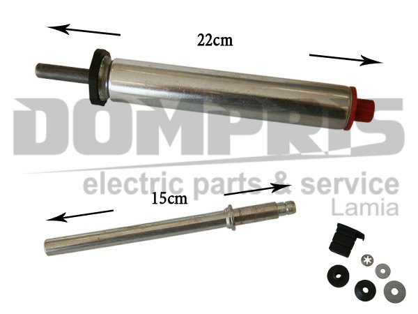 ΑΜΟΡΤΙΣΕΡ ΠΛΥΝΤΗΡΙΟY BRANDT 52X5587 1