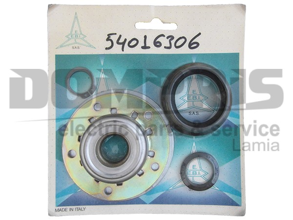 EΔΡΑΝΟ ΠΛΥΝΤΗΡΙΟY ARISTON WHΙRLPOOL 1X6204 1