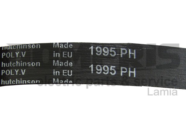 ΙΜΑΝΤΑΣ ΠΛΥΝΤΗΡΙΟΥ SIEMENS BOSCH 1995H7 650499 2