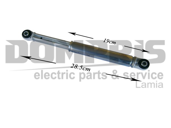 ΑΜΟΡΤΙΣΕΡ ΠΛΥΝΤΗΡΙΟY SIEMENS 8MM 1