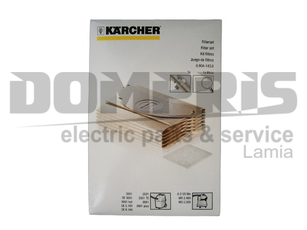 ΣΑΚΟΥΛΑ ΣΚΟΥΠΑΣ KARCHER K2501/K3001 6.904-143.0 SET 5 ΤΕΜ 1