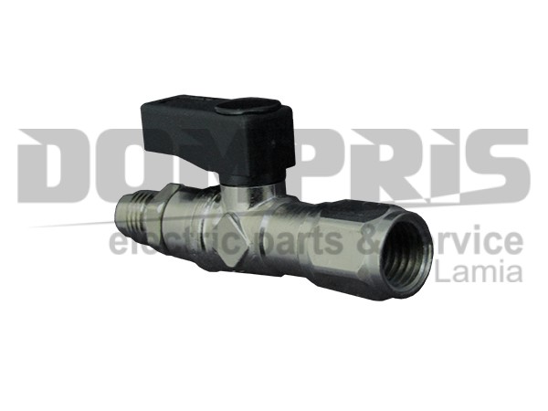 ΒΑΛΔΙΔΑ ΦΙΑΛΗΣ ΦΡΕΟΝ R32 1/2'' 2