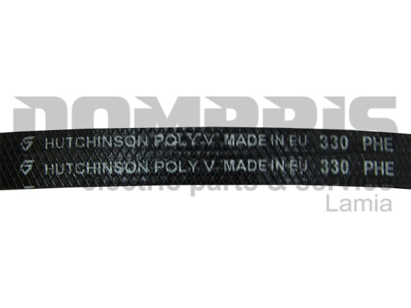 ΙΜΑΝΤΑΣ ΣΤΕΓΝΩΤΗΡΙΟΥ 330H5 BOSCH SIEMENS 600151 2
