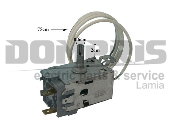ΘΕΡΜΟΣΤΑΤHΣ ΨΥΓΕΙΟY ΣΥΝΤΗΡΗΣΗΣ ΔΙΠΟΡΤΟ ARISTON 023289 Α030091 1