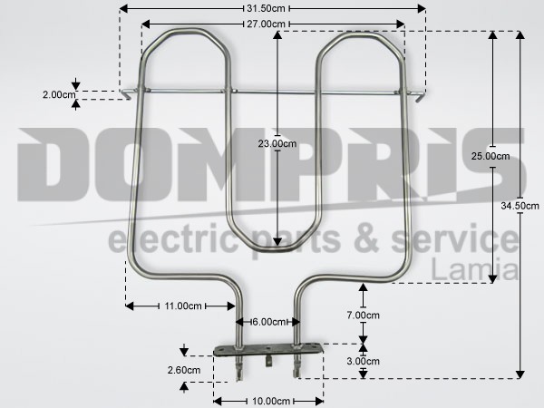ΑΝΤΙΣΤΑΣΗ ΚΟΥΖΙΝΑΣ ΑΝΩ ARISTON 1500W OR.CODE 052312 1
