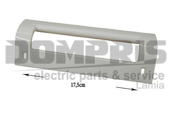ΧΕΙΡΟΛΑΒΗ ΨΥΓΕΙΟY SIEMENS PITSOS MEDITERANE 264969 1