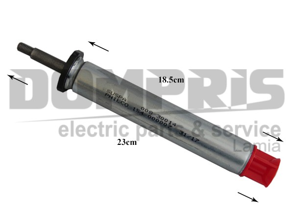 ΑΜΟΡΤΙΣΕΡ ΠΛΥΝΤΗΡΙΟΥ ΤΕΜΑΧΙΟ ARISTON INDESIT 058478 1