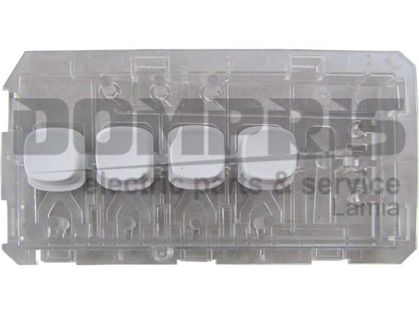 ΒΑΣΗ ΚΑΝΤΡΑΝ ΚΟΥΜΠΙΩΝ BEKO 2867700400 2