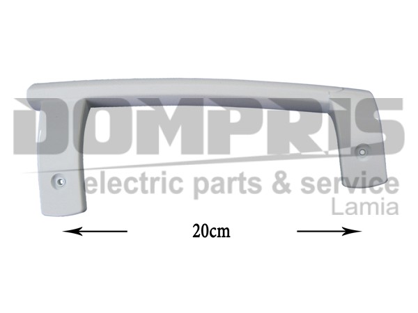 ΧΕΙΡΟΛΑΒΗ ΨΥΓΕΙΟΥ WHIRLPOOL 481249818734 1