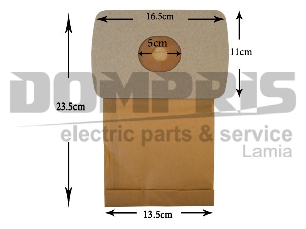 ΣΑΚΟΥΛΑ ΣΚΟΥΠΑΣ ELECTROLUX TORNADO SET 5 ΤΕΜ + 2 ΦΙΛΤΡΑ 1
