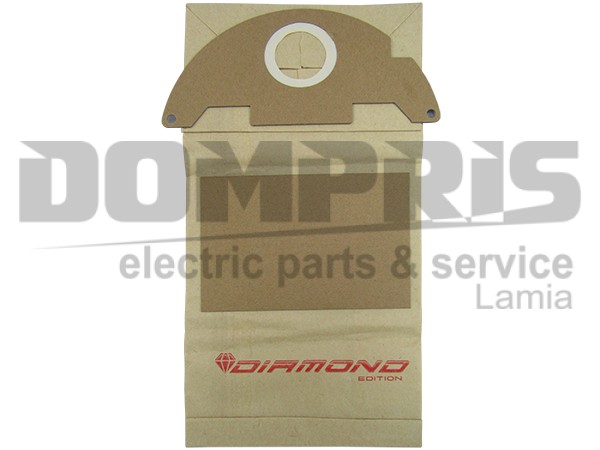 ΣΑΚΟΥΛΑ ΣΚΟΥΠΑΣ KARCHER SET 5 ΤΕΜ + 2 ΦΙΛΤΡΑ 2