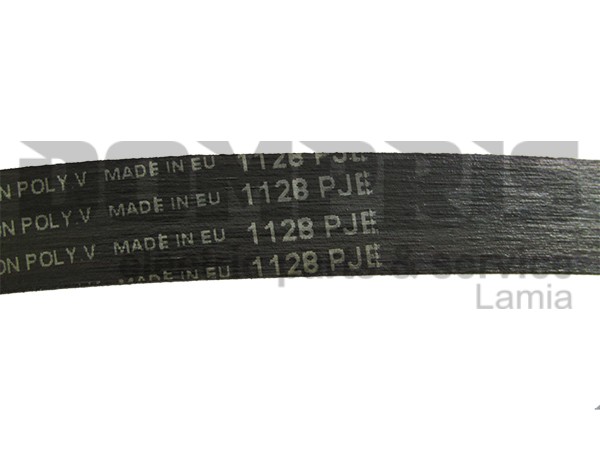 ΙΜΑΝΤΑΣ ΠΛΥΝΤΗΡΙΟΥ CANDY 1128J5EL 2