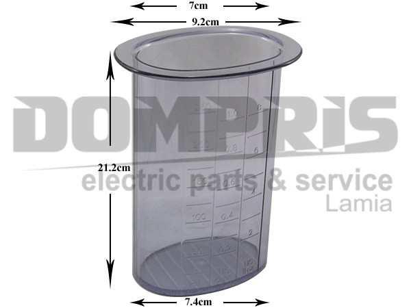 ΩΘΗΤΗΡΙΟ ΚΑΠΑΚΙOY ΜΙΞΕΡ BRAUN BR67051073 1