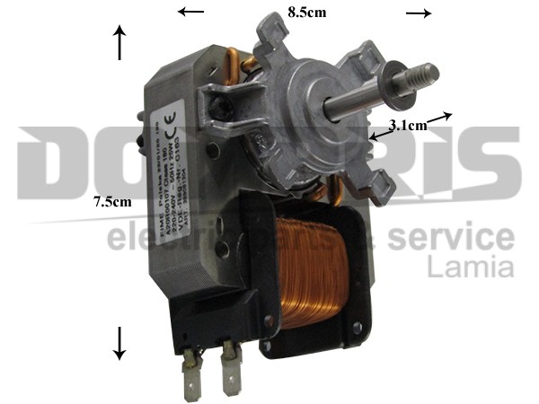ΜΟΤΕΡ ΚΟΥΖΙΝΑΣ AEG - ELECTROLUX 3370673091 1