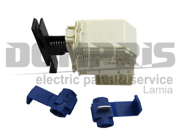 ΔΙΑΚΟΠΤΗΣ ΠΛΥΝΤΗΡIOY WHIRLPOOL KIT 481227618541 2