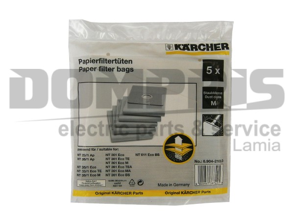 ΣΑΚΟΥΛΑ ΣΚΟΥΠΑΣ KARCHER 6.904-210.0  SET 5 ΤΕΜ 1